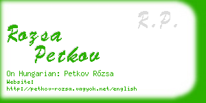 rozsa petkov business card